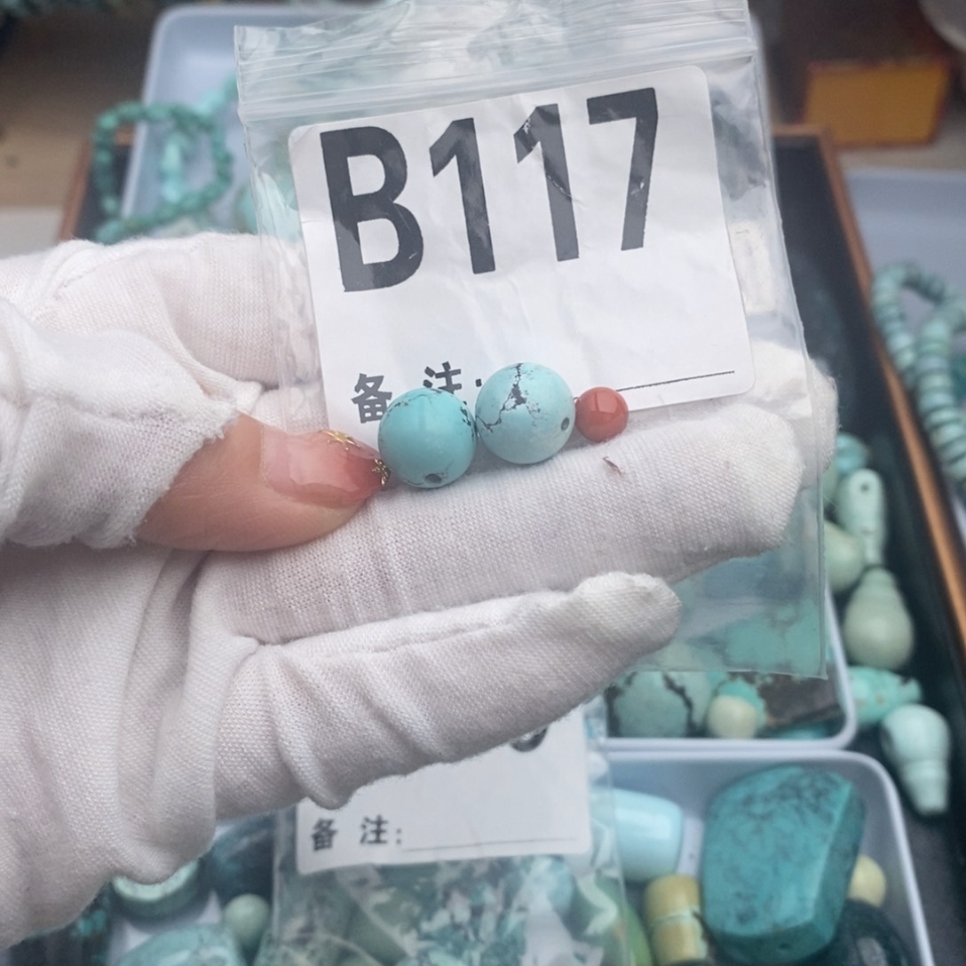 未镶嵌卡11圆珠一对南红玛瑙