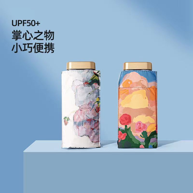 K021#小巧轻量冰点防紫外线加厚黑胶涂层 油画伞（不挑花色）