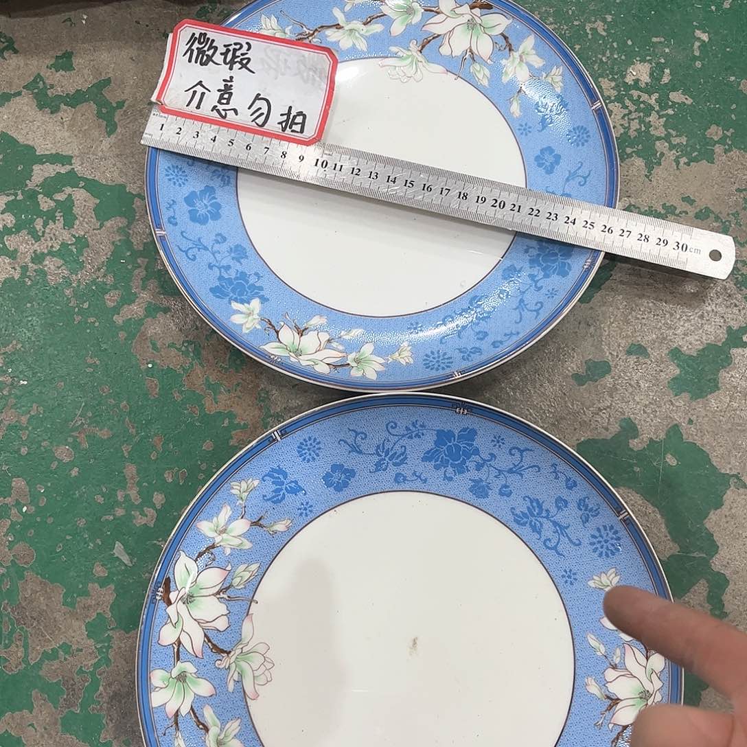 陶瓷陶瓷陶瓷陶瓷