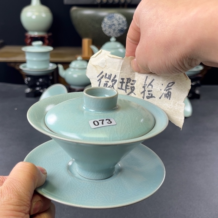杯仿古釉汝官窑斗笠盖碗073号微瑕捡漏