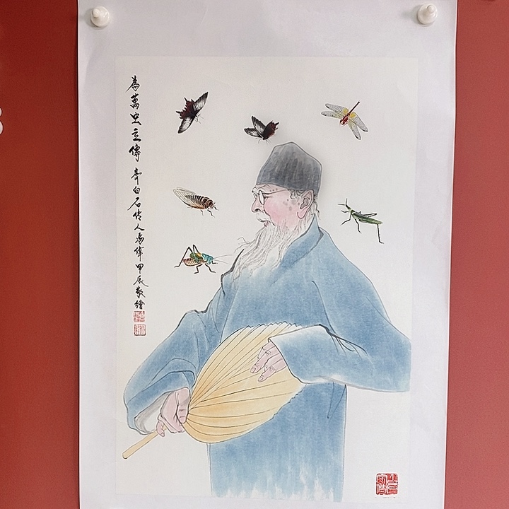 国画冯伟老师手绘国画作品音浩