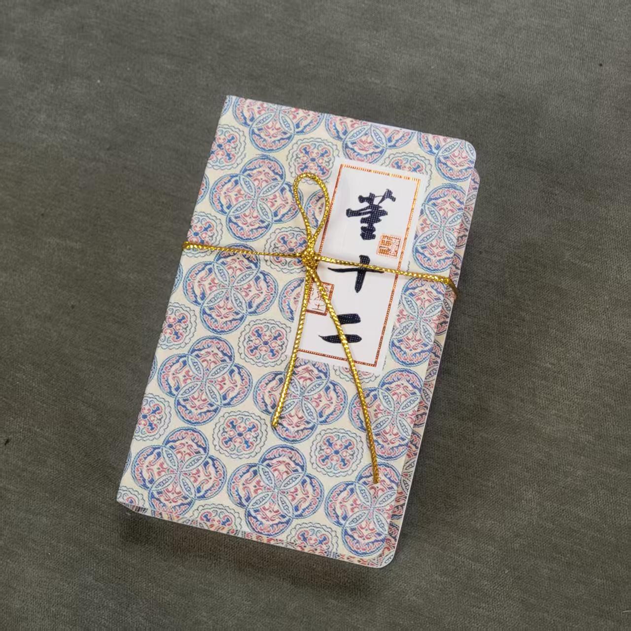 S 周家薄荷塘二类古树2024春-8克砖2块/盒包装随机拆封不退 05106