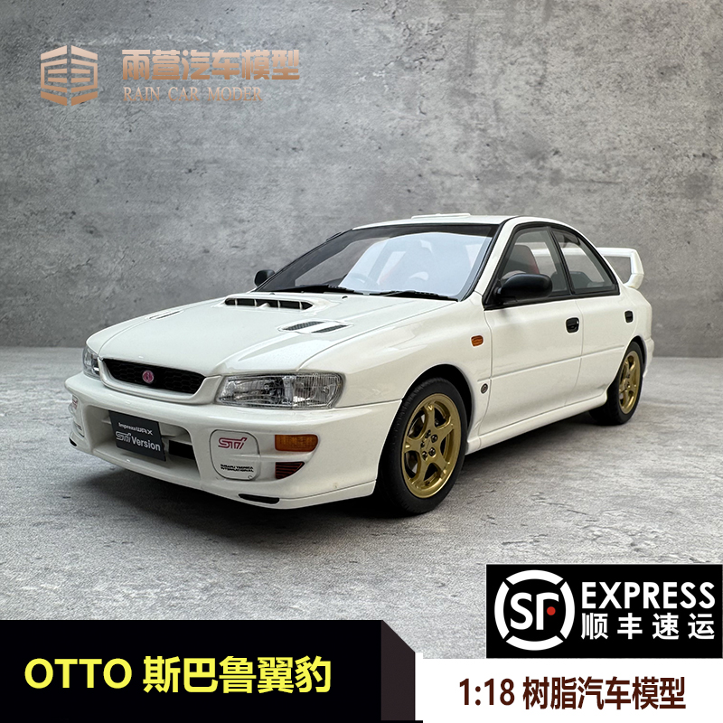 OTTO 1:18 斯巴鲁翼豹 SUBARU WRX TYPE RA STI 汽车模型 OT490
