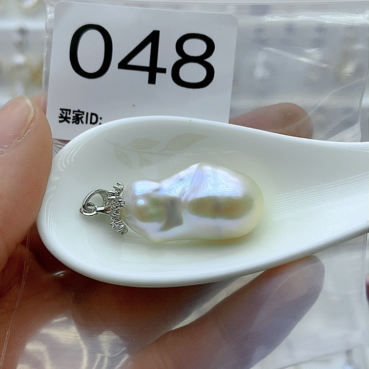 淡水珍珠颈饰9K金镶嵌