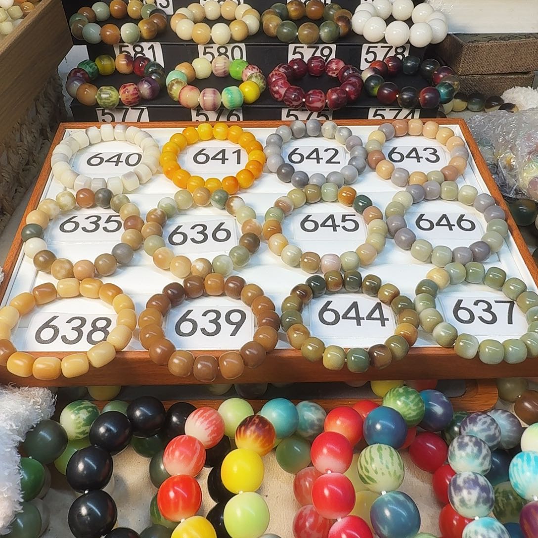 手串菩提根/象牙果69两条干磨
