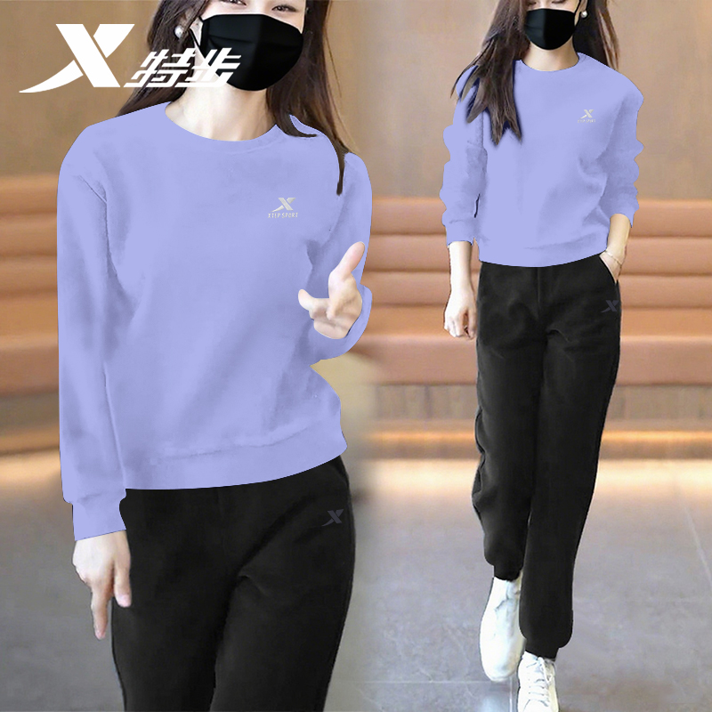 特步运动套装女秋季长袖长裤卫衣卫裤圆领休闲高端跑步两件套女装
