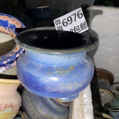 罐6976 微瑕38包邮景德镇陶瓷