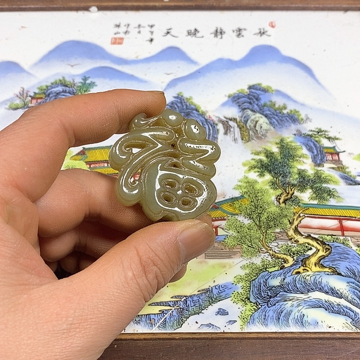 闪购链接一图一物