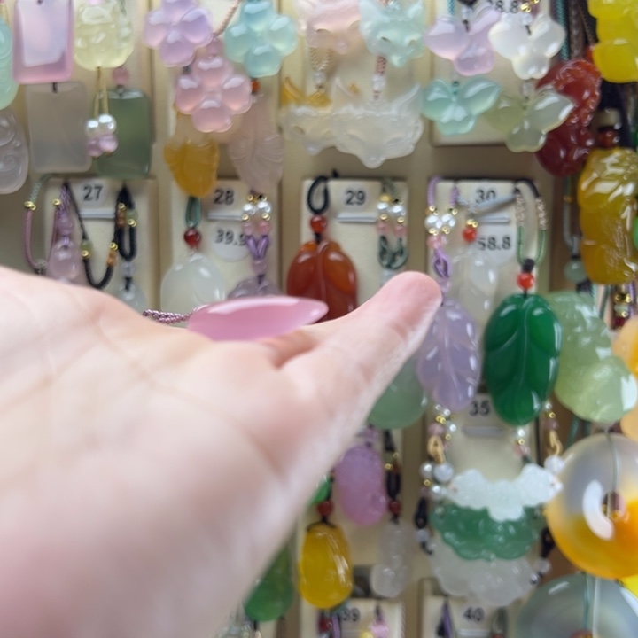 半***颜玛瑙/玉髓未镶嵌颈饰