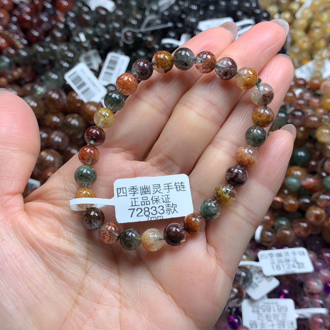 水晶手链未镶嵌手链