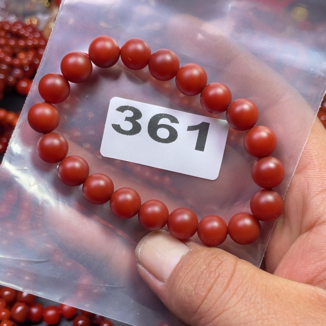 玛瑙/玉髓手链未镶嵌哆**?