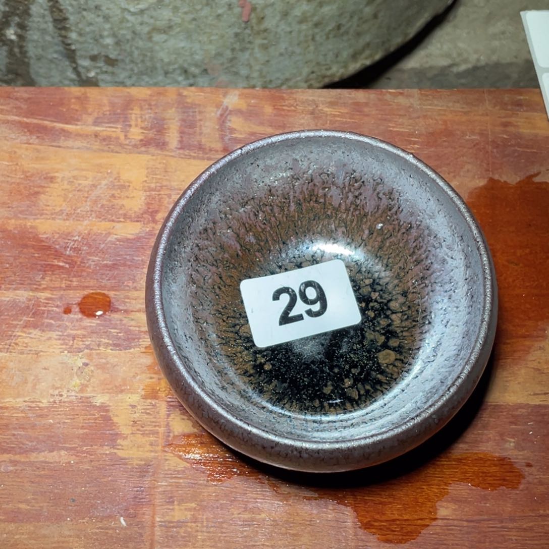 茶盏知音茶盏主人杯29