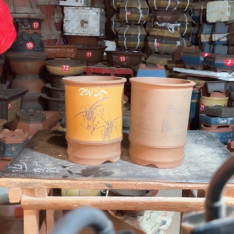 紫砂花盆竹节盆两只