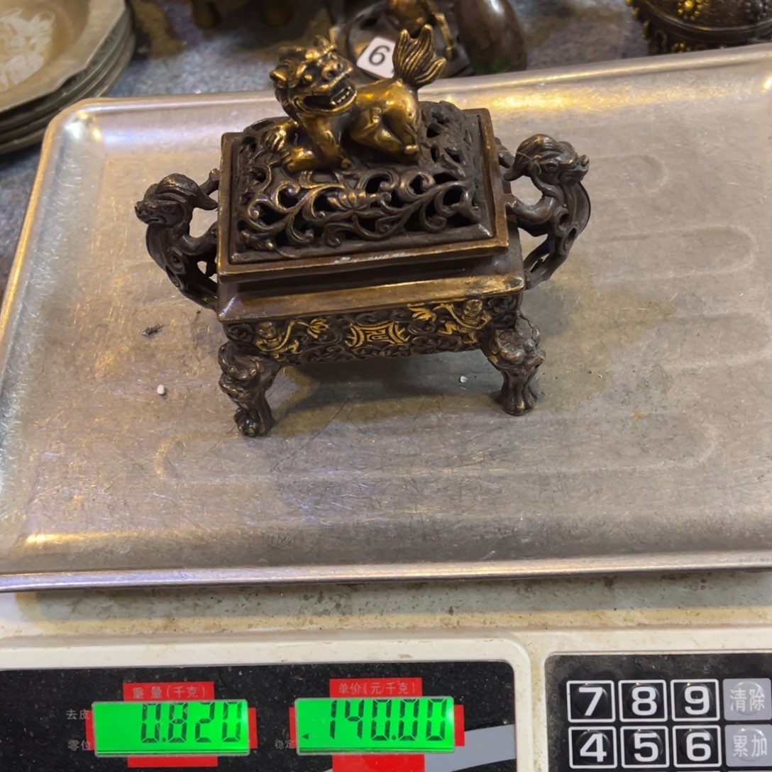 旧***南黄铜摆件，文房摆件