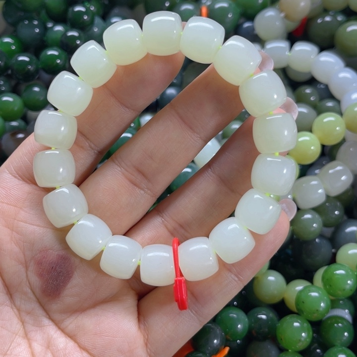 手链未镶嵌和田玉