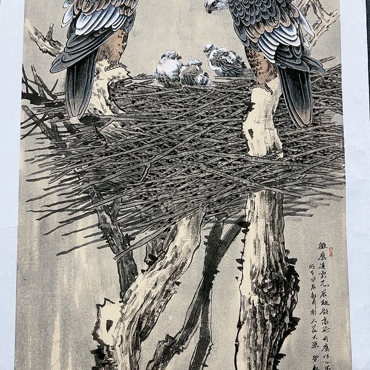国画书画作品多次