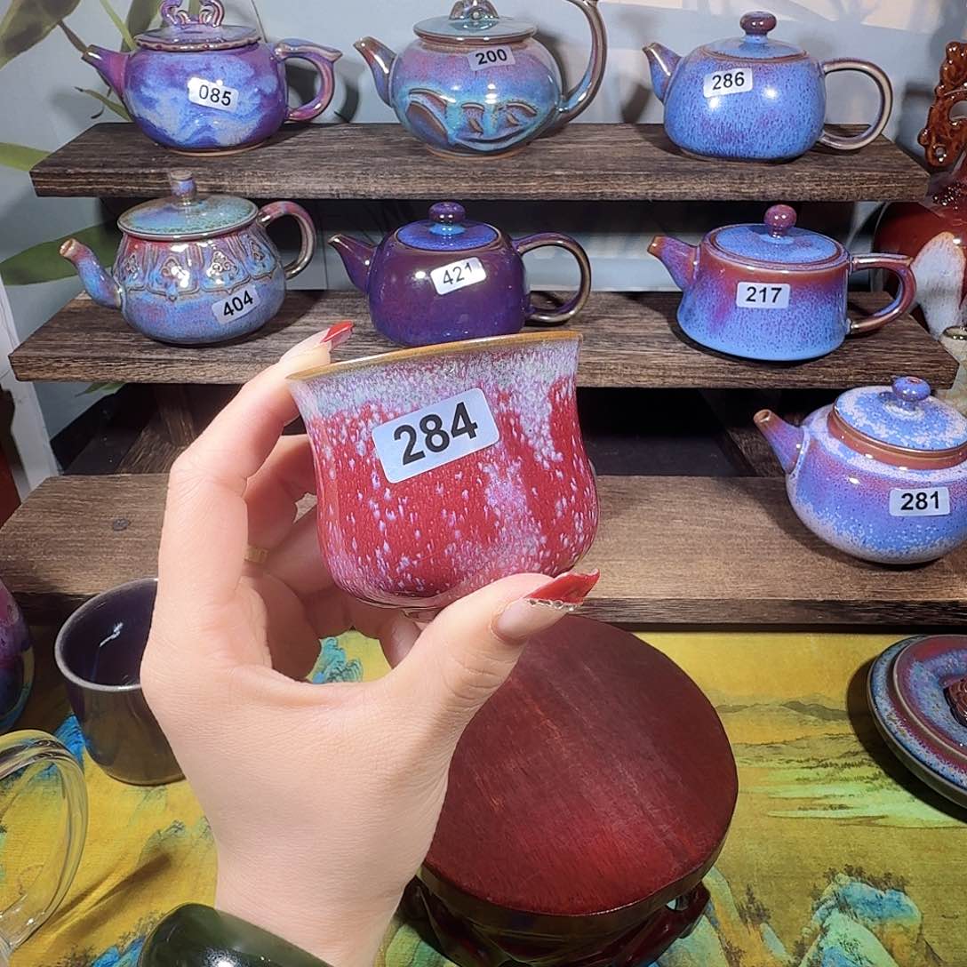 钧瓷……窑变……杯子……