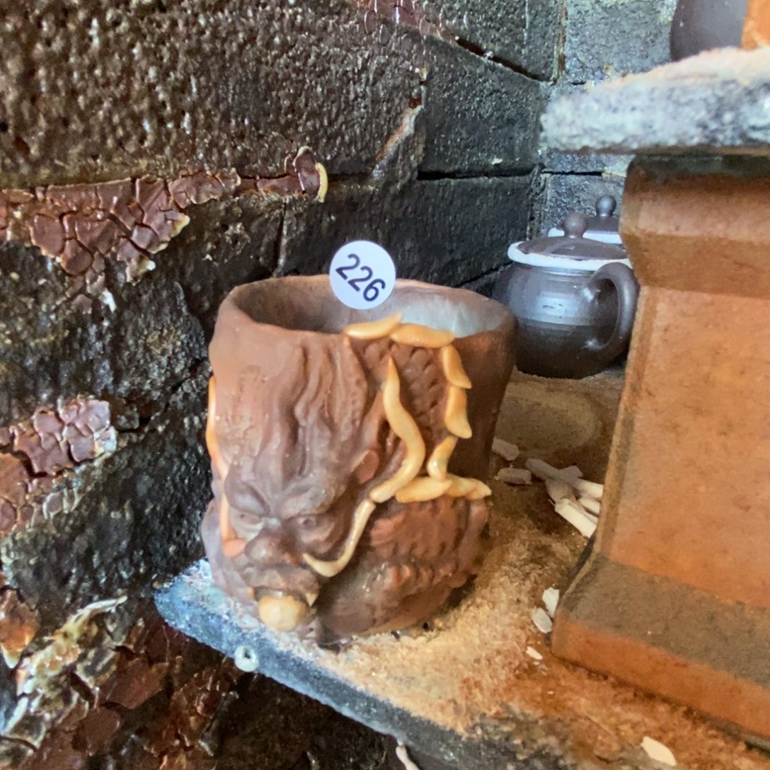 430开窑大吉 高货多多 226瑕