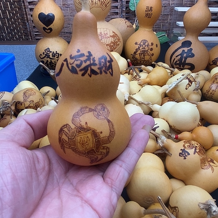 笑***天香榧木葫芦工艺品