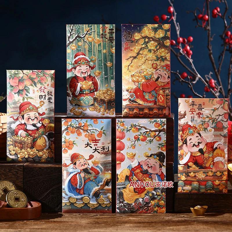 福娃2026财神过年新款红包卡通儿童春节国潮个性创意新年压岁包zz