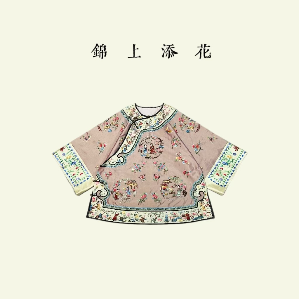 【西厢记】2025新中式重工刺绣中国风上衣