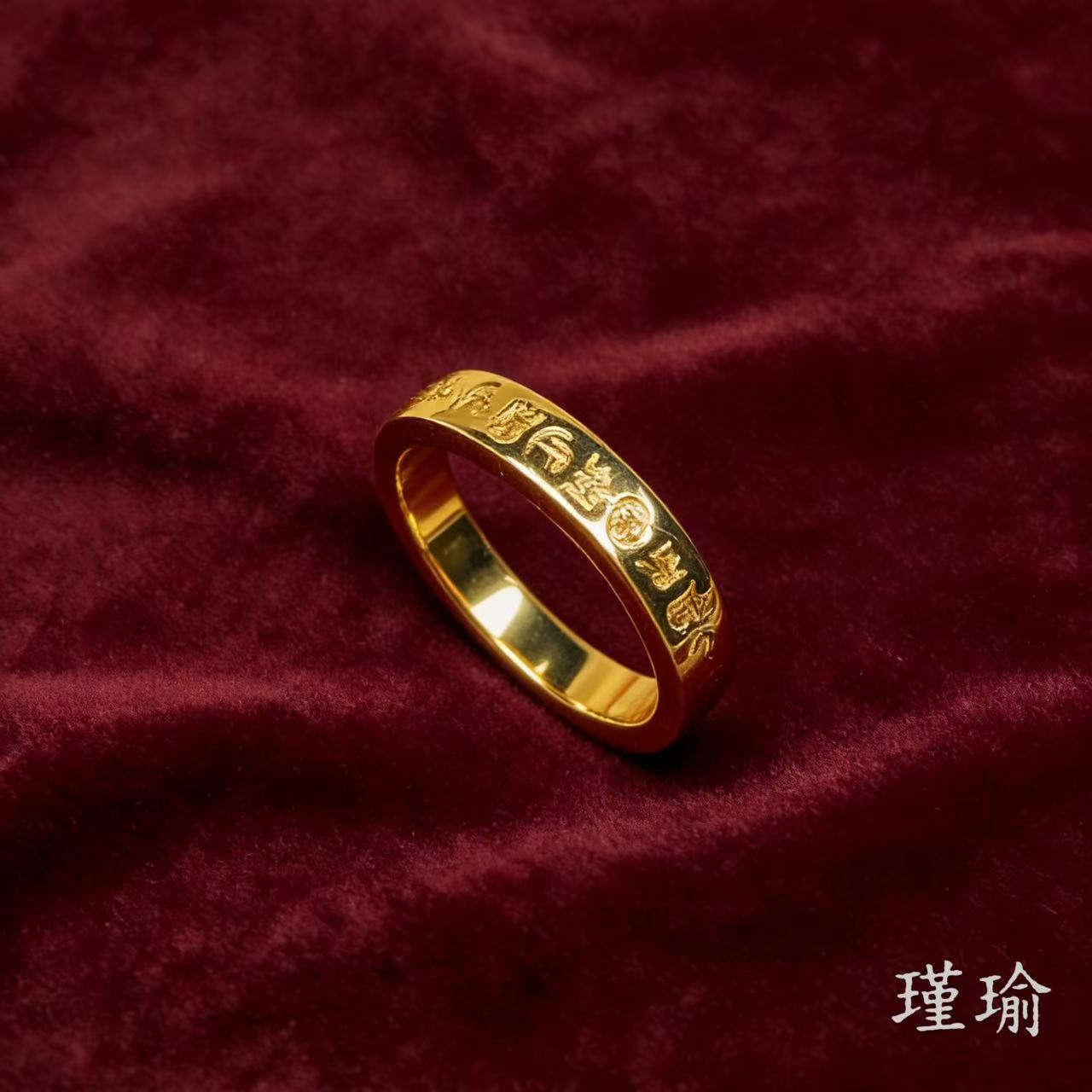  K0276经典黄色吉言闭口戒指多样性发货48928
