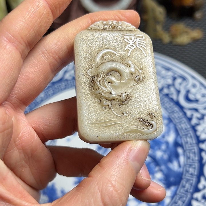 紫砂紫砂精品商品推荐包邮到家