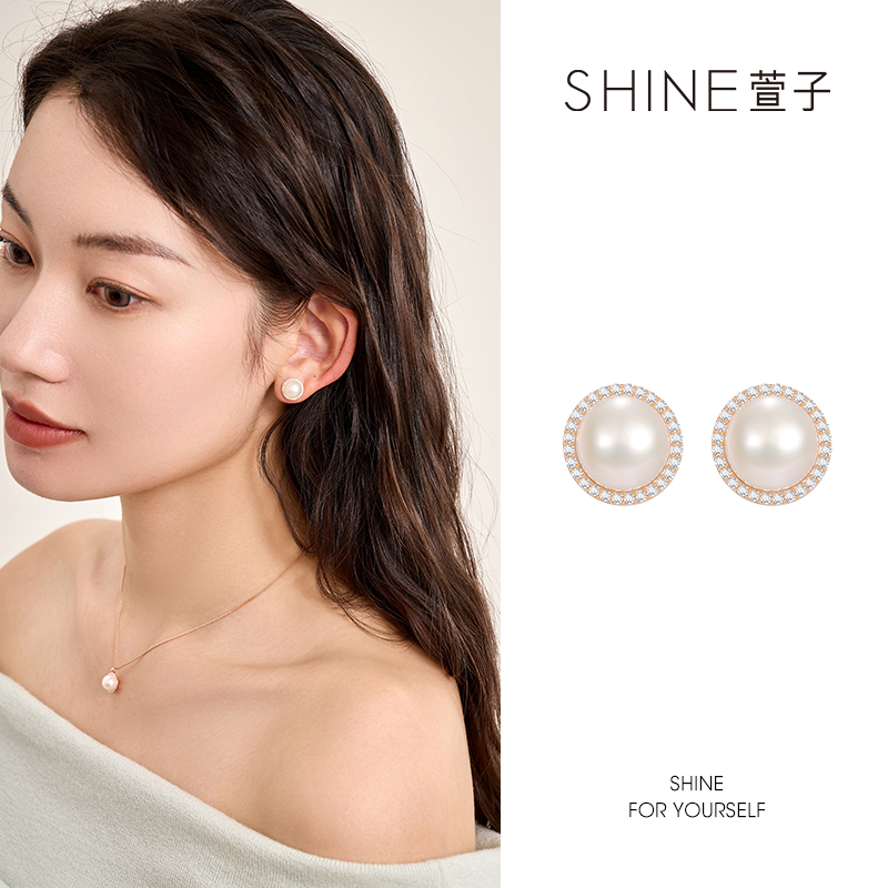 XZ/萱子饰品SHINE 气质时尚优雅温柔耳饰