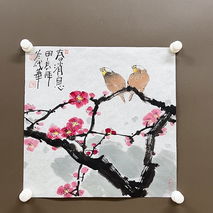 国画8885555555555566666666
