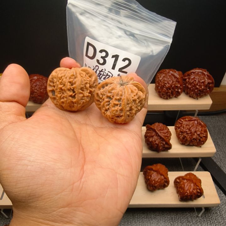 吊坠文玩核桃39d312龙洞峪