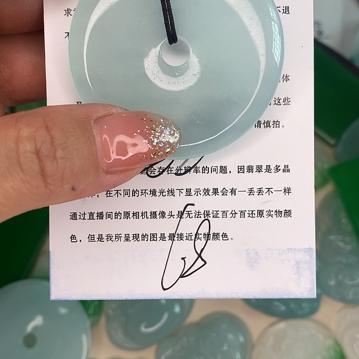 无非金属岩时尚首饰吊坠直播间拍一发一