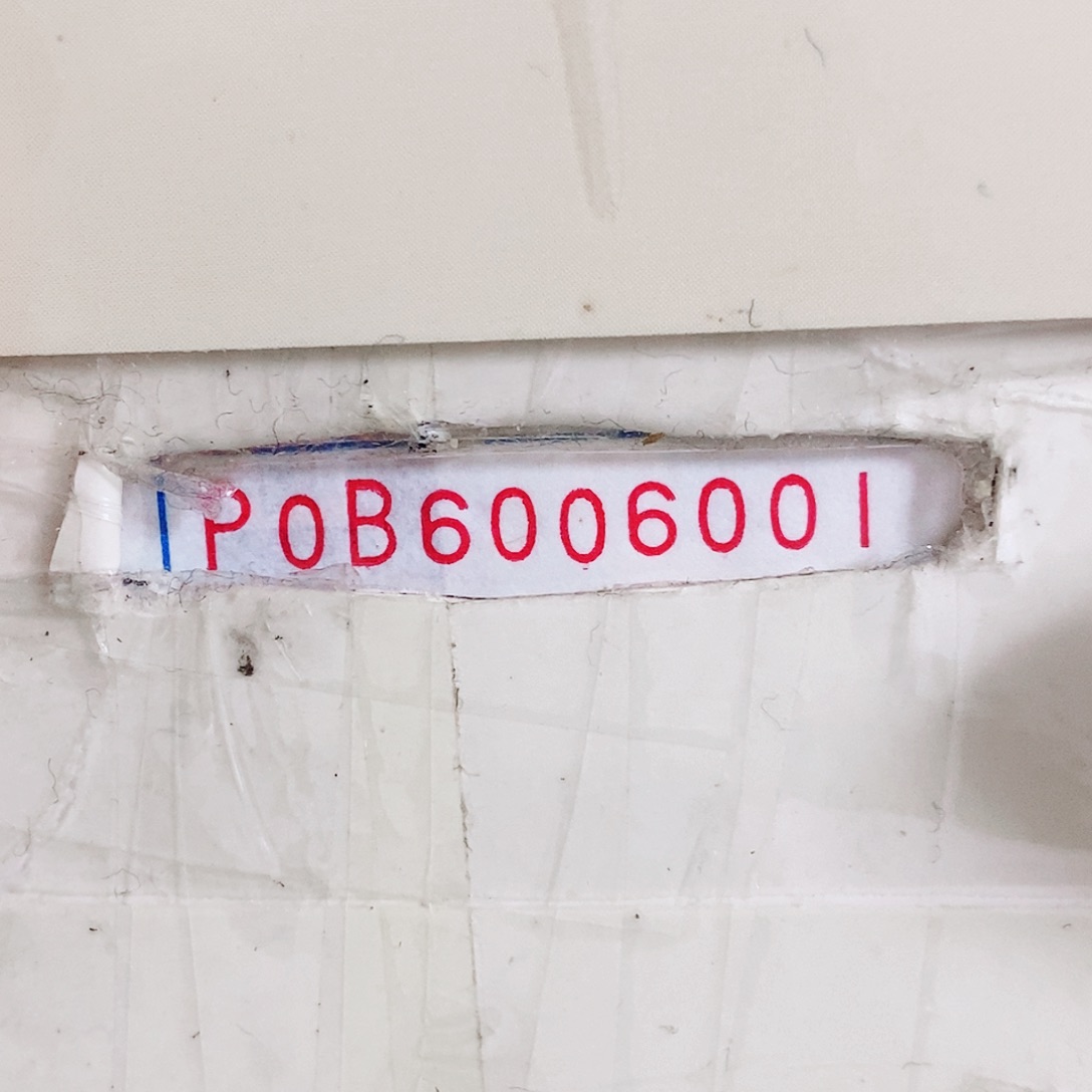 纸P0B6006666数二圆圆.5