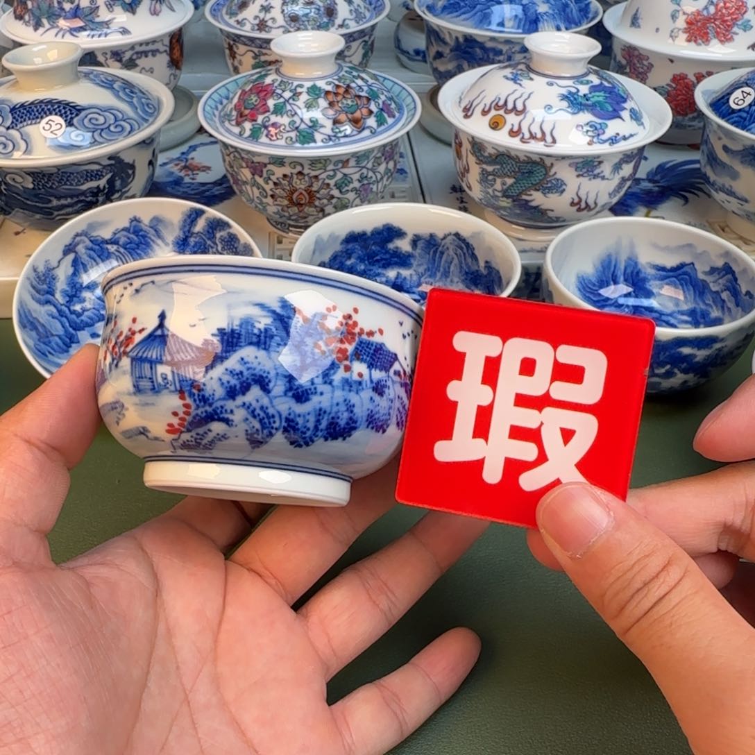 纯手工纯手绘茶具83