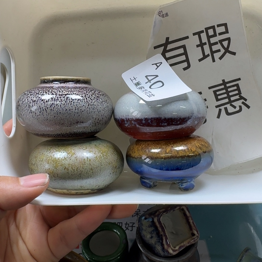 陶瓷艺术品设计与制作