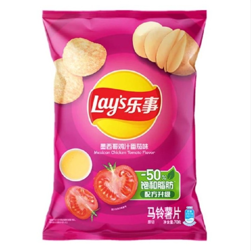 Lay’s/乐事墨西哥鸡汁番茄味薯片