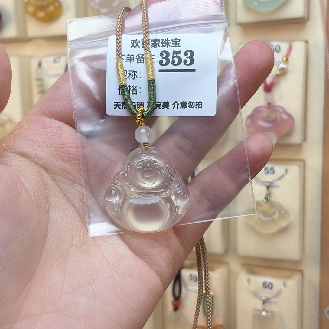 玛瑙/玉髓颈饰未镶嵌子**。