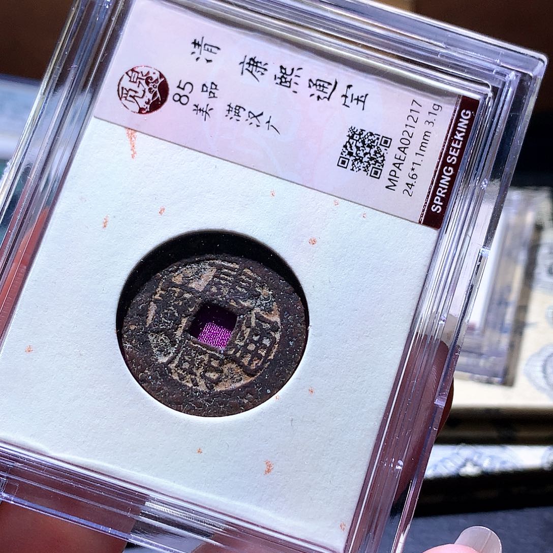 铜189 发财发财发财发财