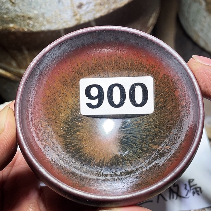 茶盏茶具及各种用品都900