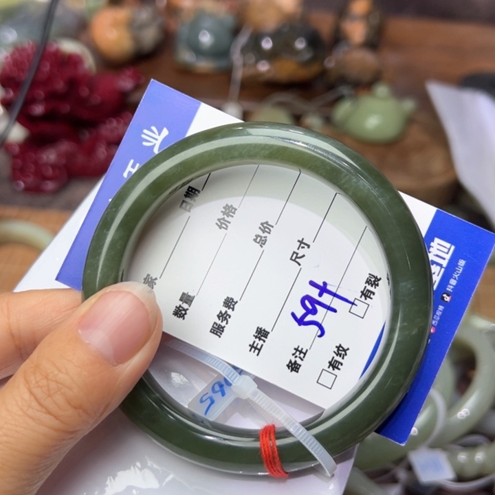 和田玉手镯未镶嵌59