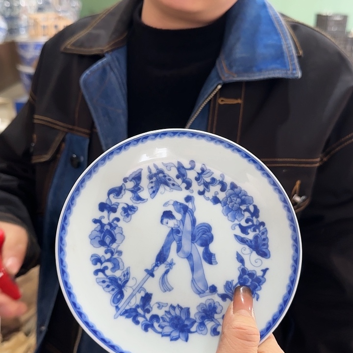 杯微瑕景德镇陶瓷艺术品