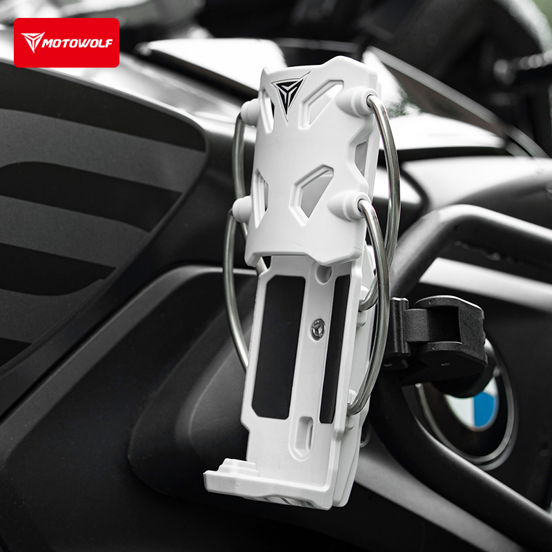 摩多狼摩托车水杯架机车踏板车骑行装备通用自动适配护杠支架配件