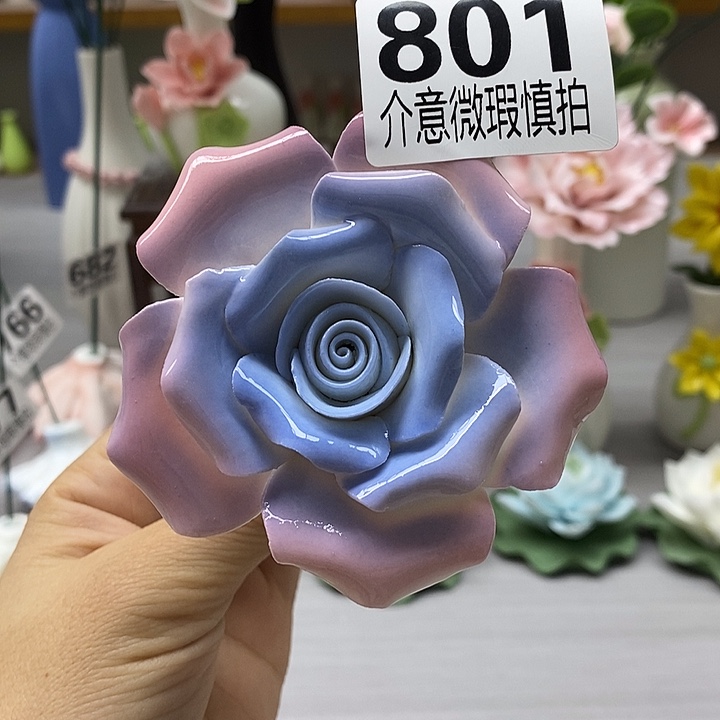 陶瓷陶瓷材料加工