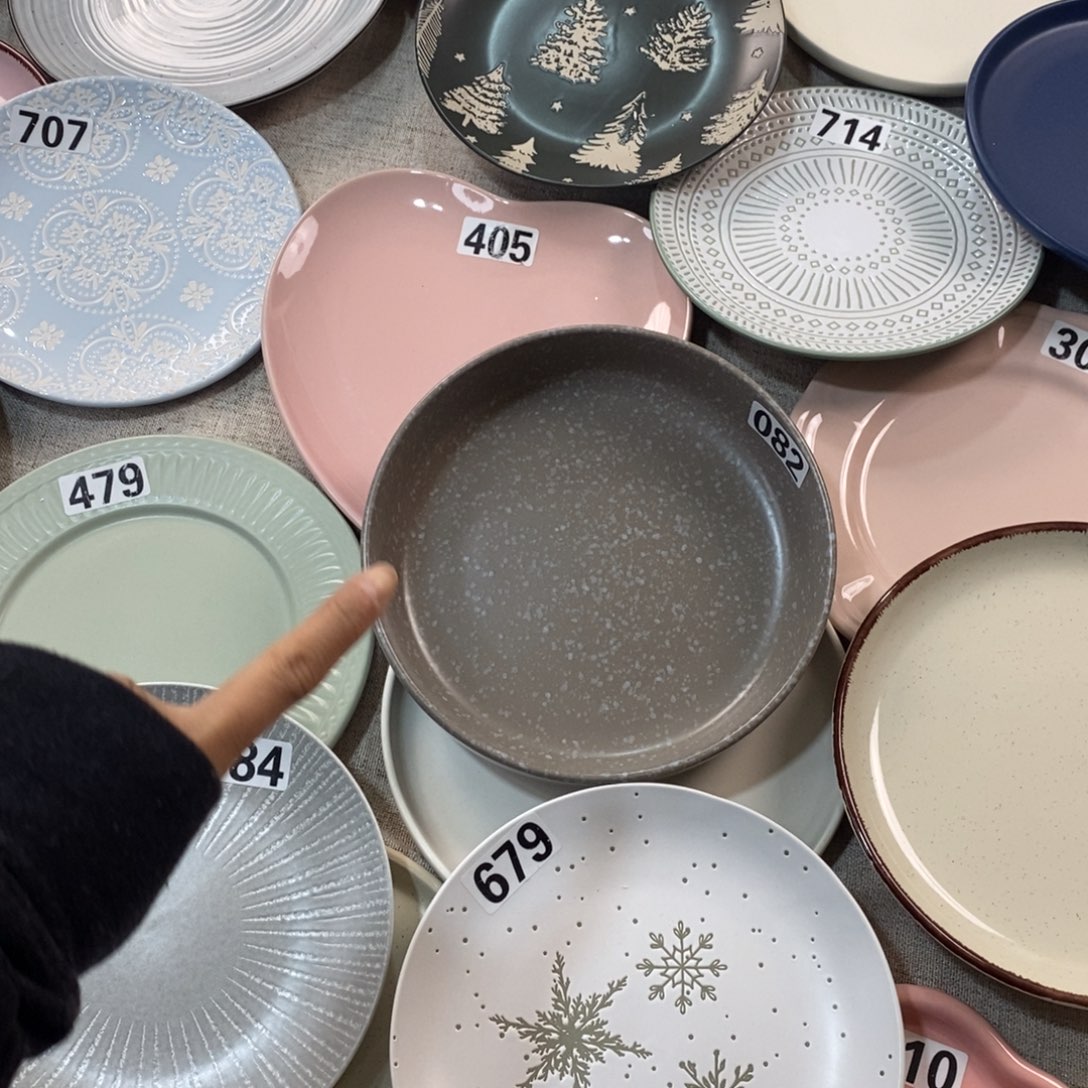 瓷082+679微瑕不介意拍