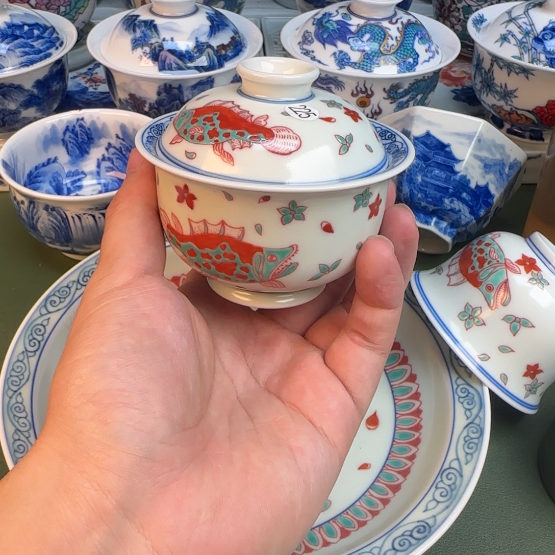 彦祖纯手工手绘茶具225