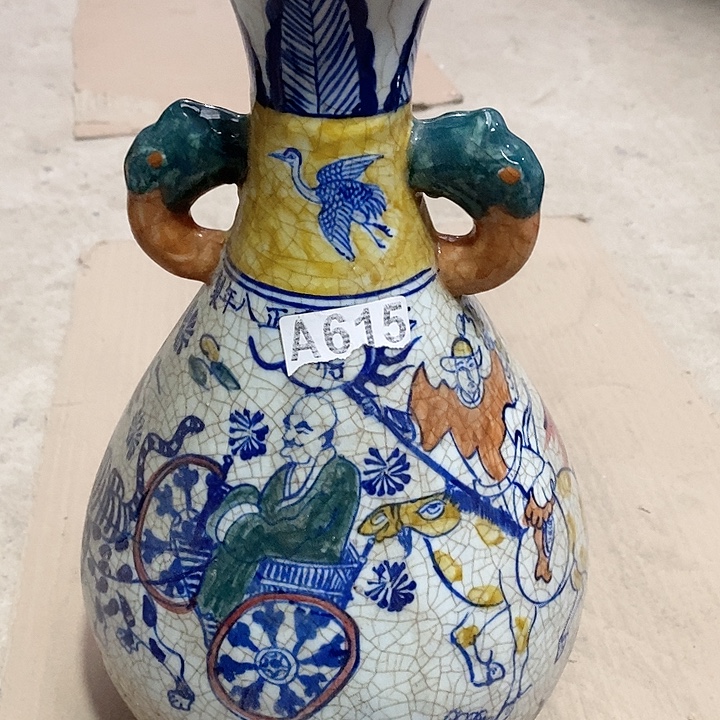 瓷片我也好可爱的啊哈