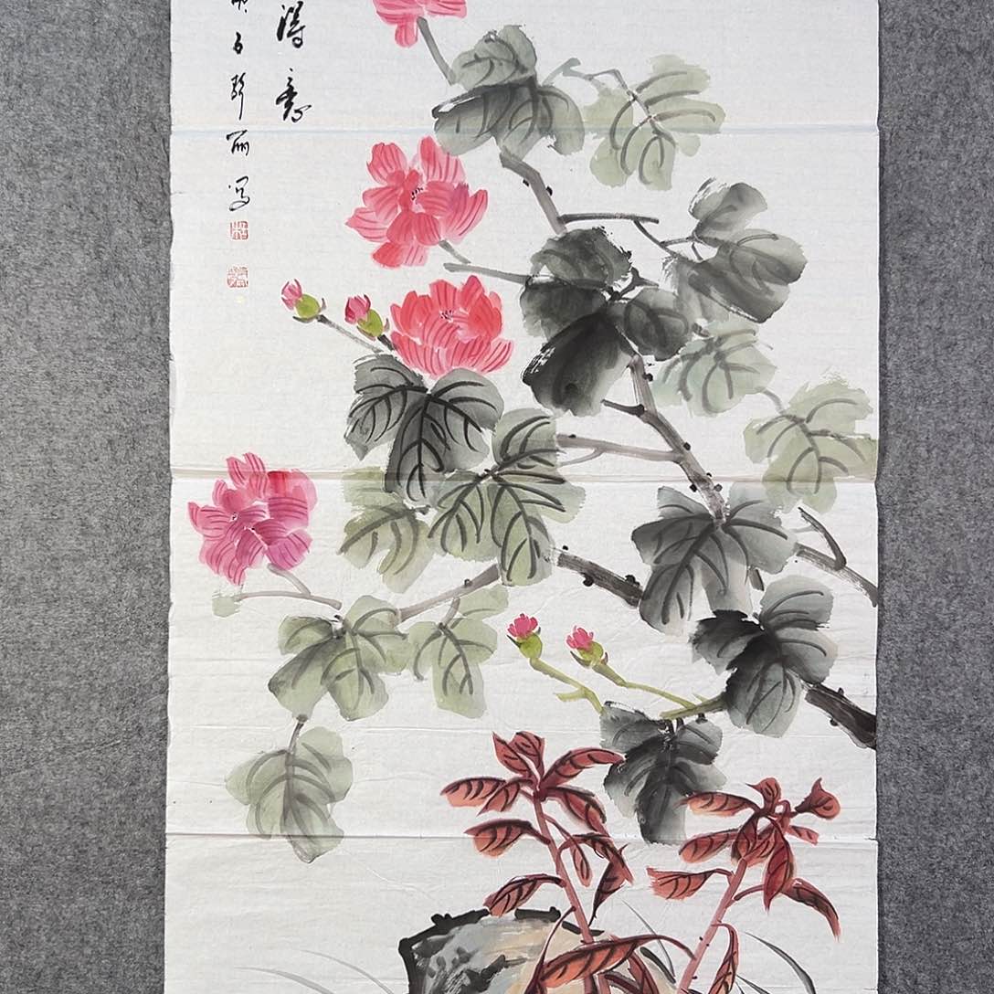 国画253 牡丹之花之叶的颜色与花色