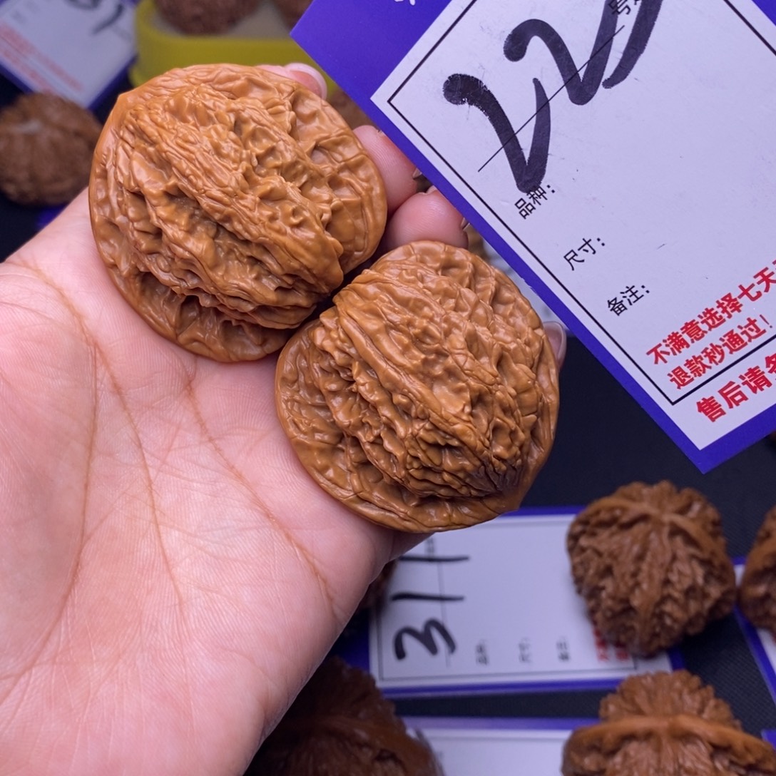 吊坠文玩核桃223号链接虎头4.3尺