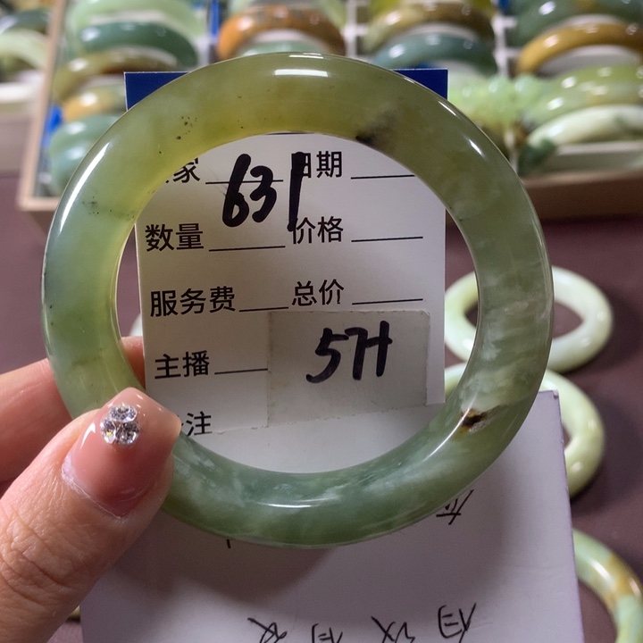 蛇纹石玉未镶嵌手镯631