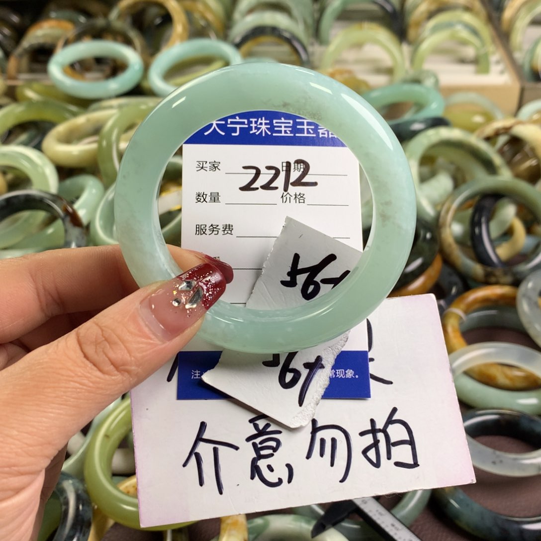 蛇纹石玉手镯未镶嵌2212