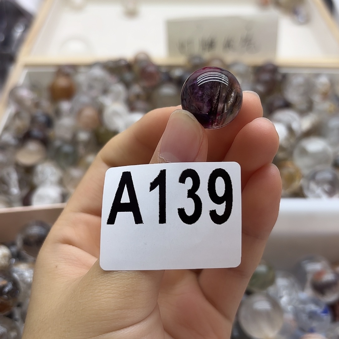 爱***宝水晶珠宝半成品未镶嵌139